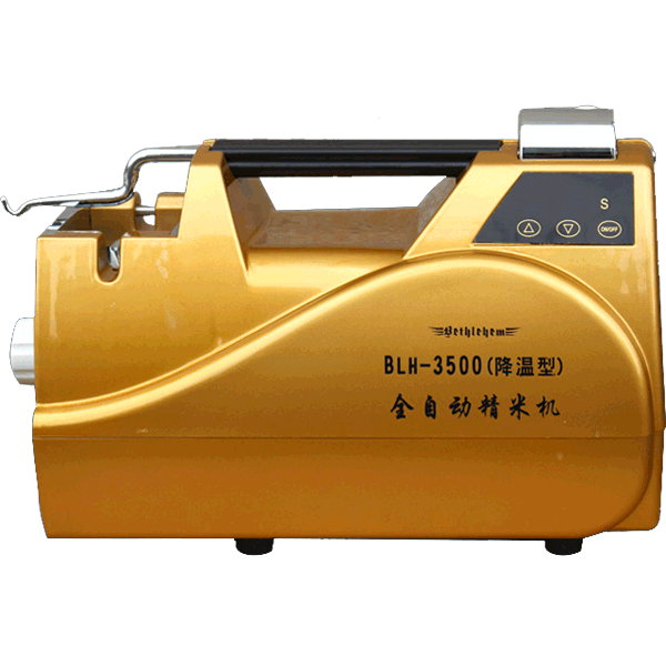 全自動(dòng)精米機