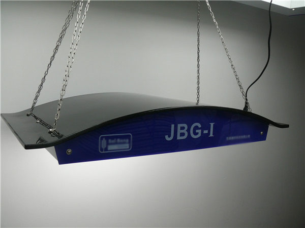 JBG系列標準光源